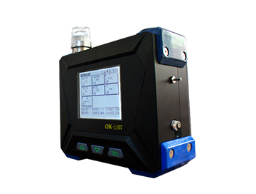 Wireless Composite Gas Detector